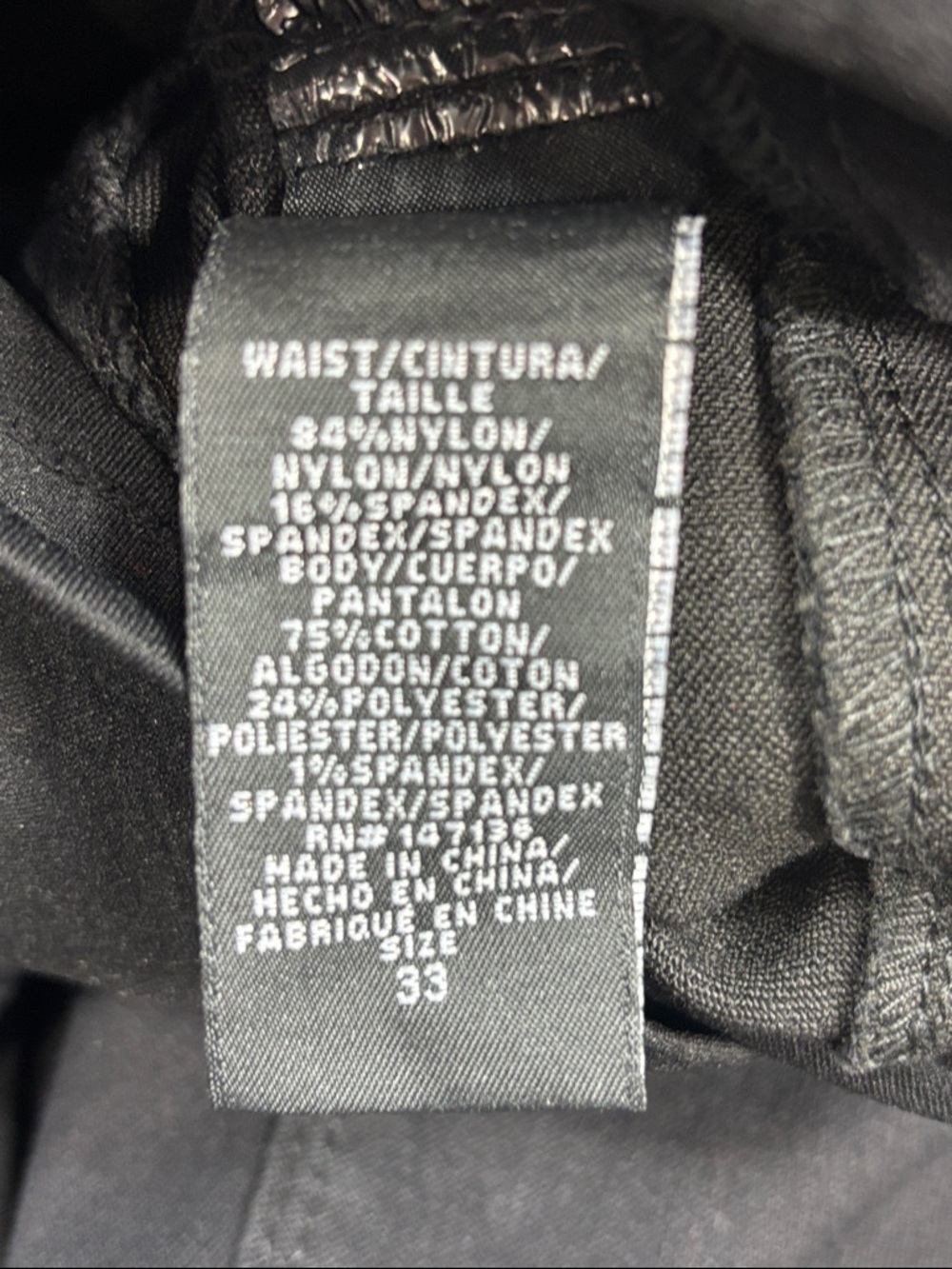 1822 Butter Denim Black Maternity Super Slim Ankle Pants - size 33 NWT - Picture 5 of 8
